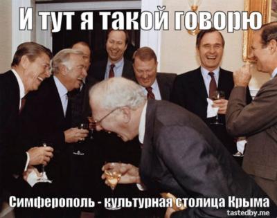 Прикрепленное изображение: 12121212121.jpg